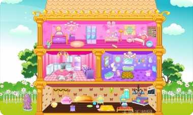 打工装扮娃娃屋装饰技巧