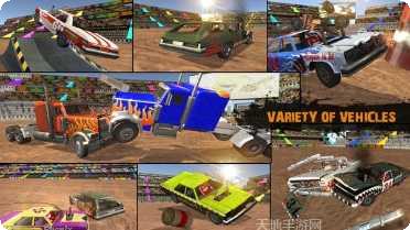 赛车碰撞俱乐部下载