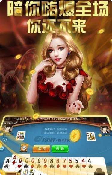 闲鱼十三张棋牌游戏攻略