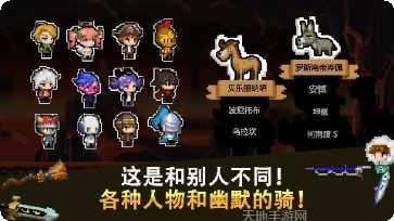 自由职业模拟器下载