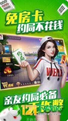 卡豆互娱最新版本下载