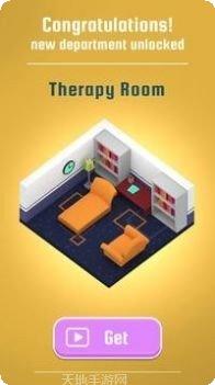 Hospital Inc游戏评测