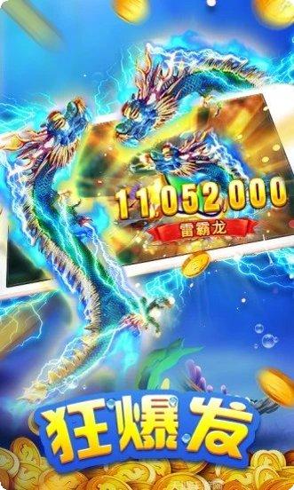 易万棋牌玩法介绍