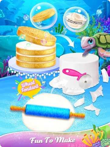 美人鱼寻宝攻略