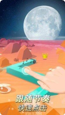 跳舞的骷髅下载地址