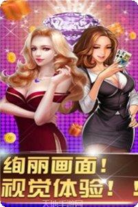 万人豹子王游戏技巧