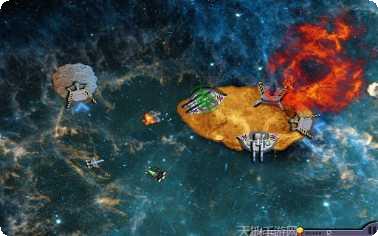 空间大战最新版本