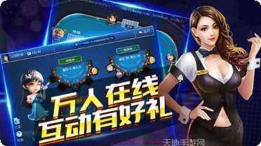 最强娱乐装备获取