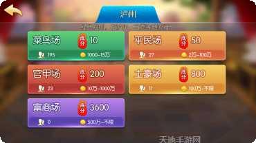 48ky棋牌游戏下载