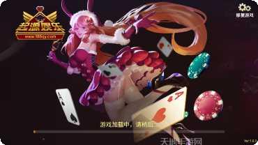 起源娱乐最新版本下载