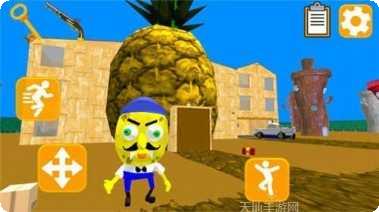 鱿鱼邻居游戏攻略