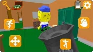 鱿鱼邻居下载地址