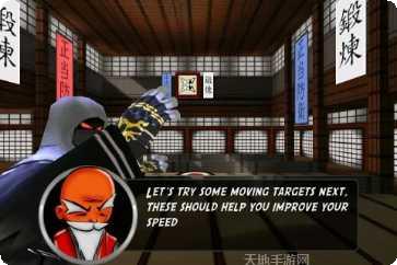 ninja climber游戏攻略