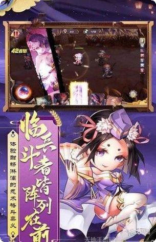 梦境之城OL玩法