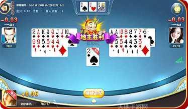 吉祥松原麻将技巧