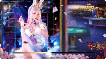 宝宝永康麻将技巧