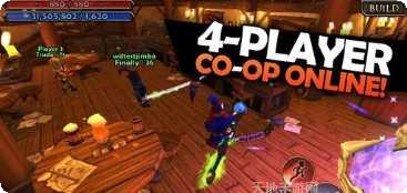 地牢守护者2汉化版下载