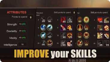 地牢守护者2汉化版最新版本