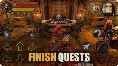 地牢守护者2汉化版安卓