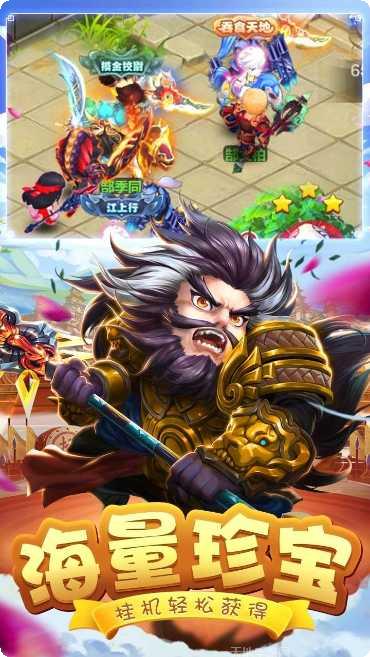 三国之空城计策略玩法