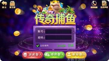 奕博棋牌苹果版