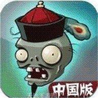 Plant Mania隐藏关卡解锁