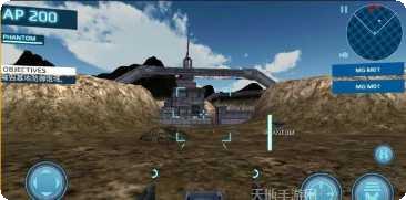 金属咆哮3角色选择