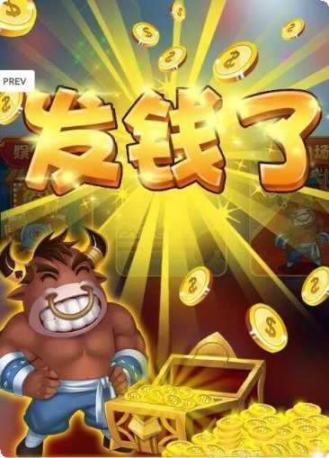 白金岛南昌麻将技巧分享