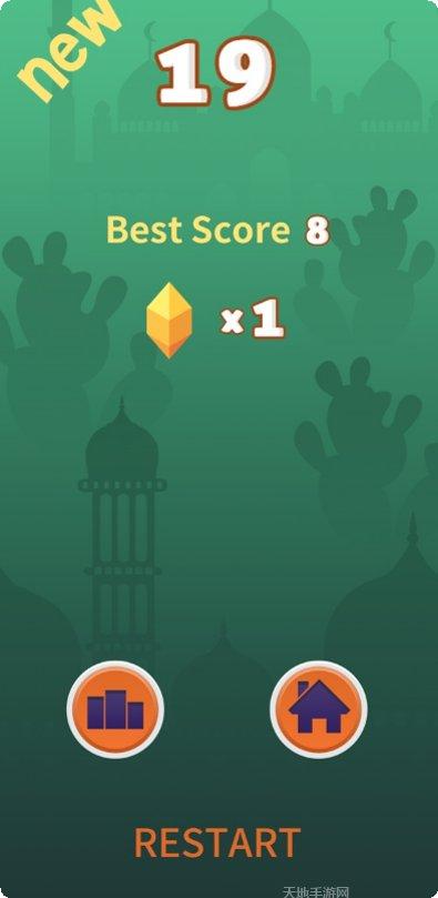 Picker 3D最新版本下载