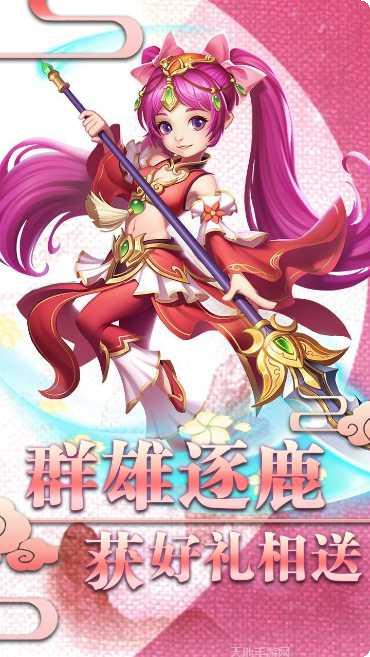 西游记之大圣来了玩家评价