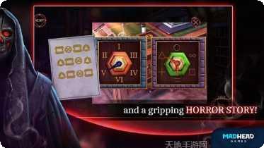 暗影之怒九游版攻略