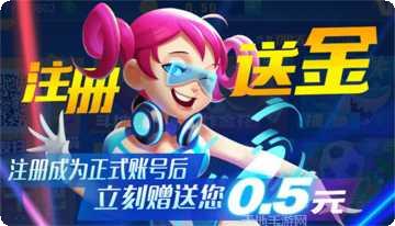 转盘棋牌游戏规则