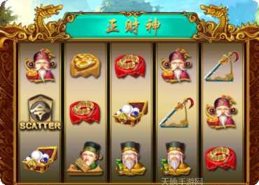 八达娱乐安卓版