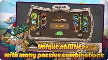 海王的入侵最新版本