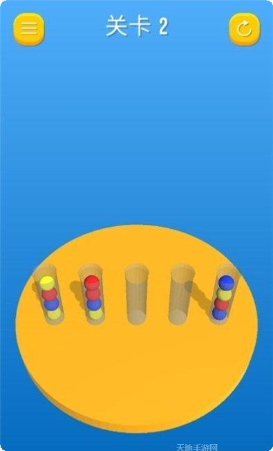 彩球排序大脑训练攻略分享