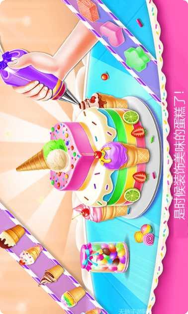 小美的甜品店玩法介绍