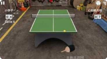乒乓球模拟赛攻略