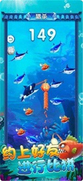 海底生存模拟器玩法介绍