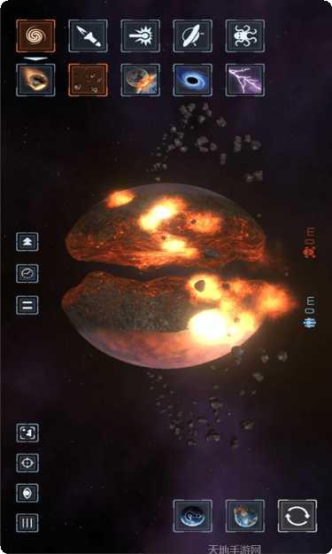 星球粉末模拟器下载地址