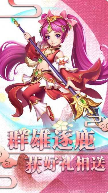 西游记之大圣来了攻略