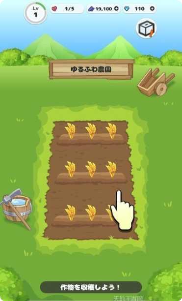 小小生活公寓下载