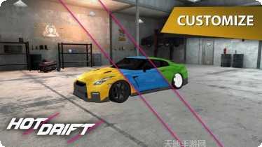 秋名山豆腐车神下载地址