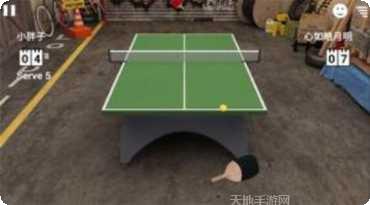 乒乓球模拟赛下载