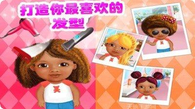 奇妙美食街游戏攻略