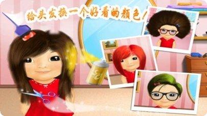 奇妙美食街食材解锁