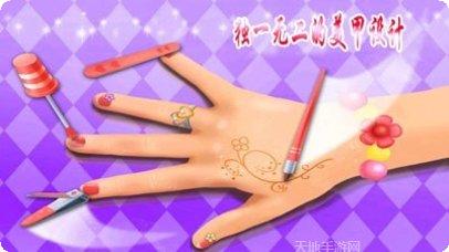 奇妙美食街经营技巧