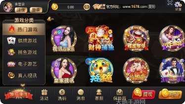 新马金银岛游戏攻略