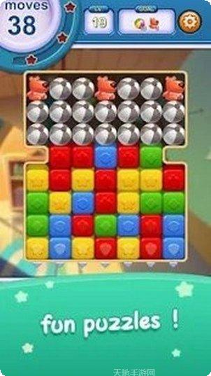 玩具粉碎三消玩法介绍