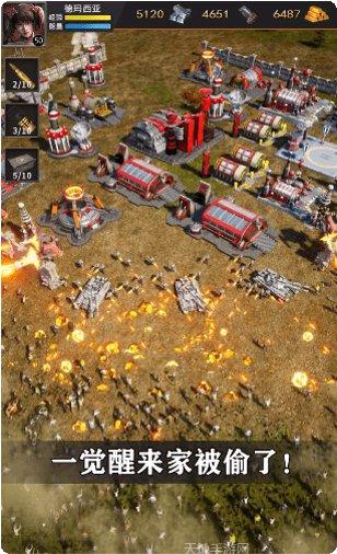 最后的地牢角色