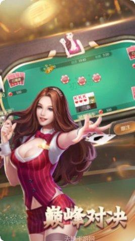 九号棋牌在线玩